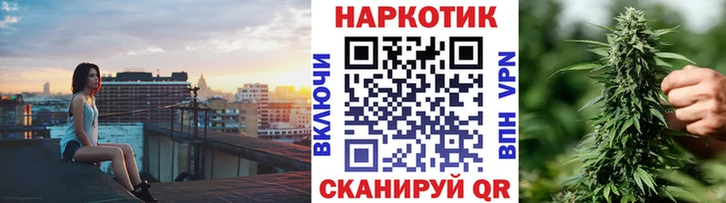 Наркошоп купить Гашиш  АМФ  Кокаин  Меф  Каннабис  СОЛЬ  Куровское