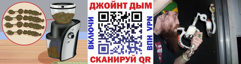 Печенье с ТГК марихуана  Купить закладки  Куровское 