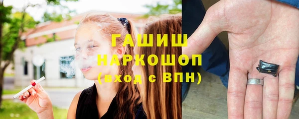 спиды Балабаново