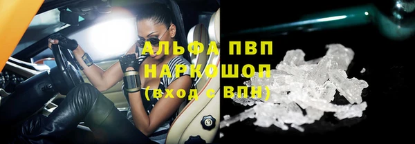 дистиллят марихуана Баксан