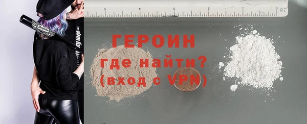 спиды Балабаново