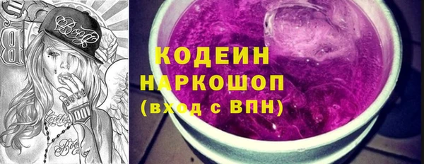 дистиллят марихуана Баксан