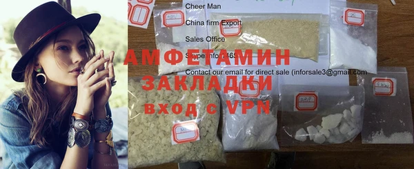 дистиллят марихуана Баксан