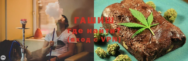 спиды Балабаново