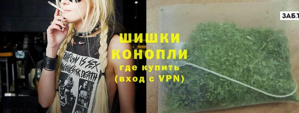 дистиллят марихуана Баксан