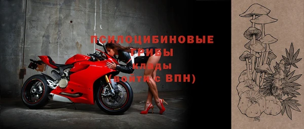 MDMA Premium VHQ Балахна